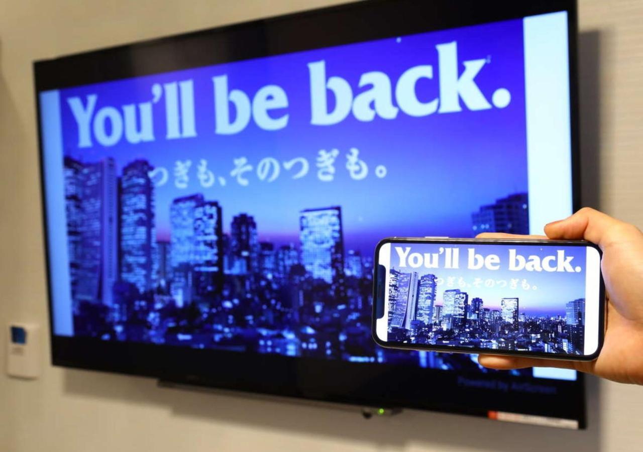 APA Hotel Nagoya Ekimae Kültér fotó