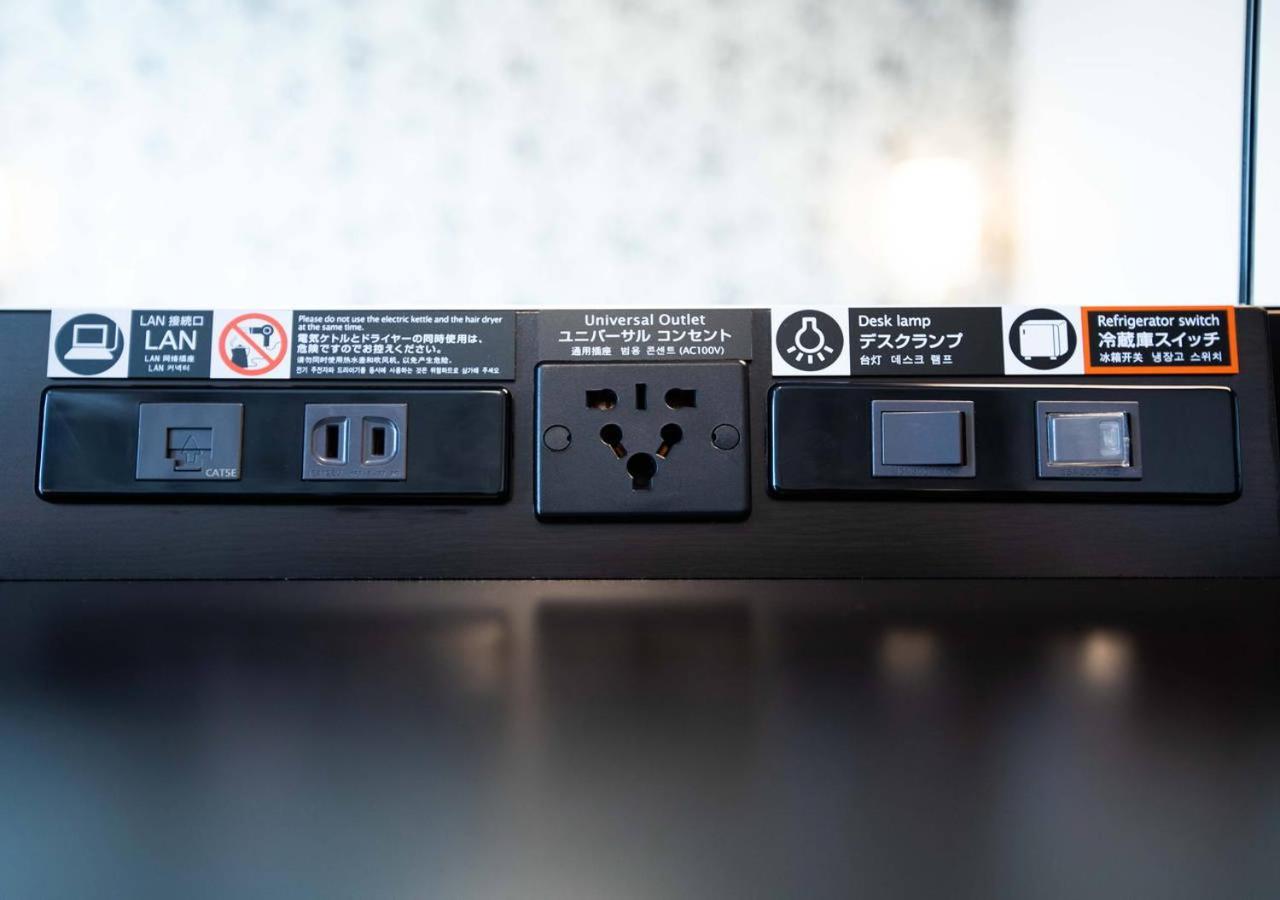 APA Hotel Nagoya Ekimae Kültér fotó