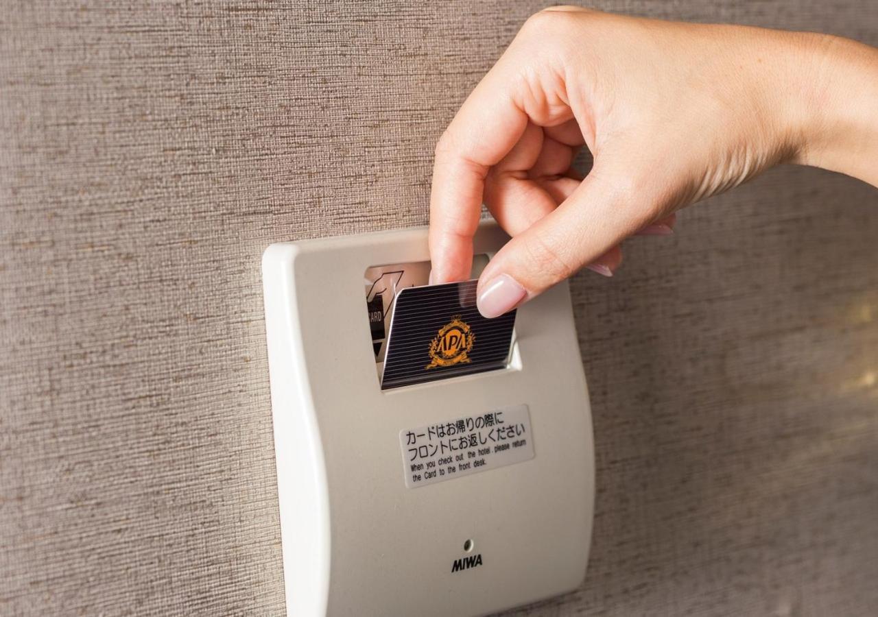APA Hotel Nagoya Ekimae Kültér fotó
