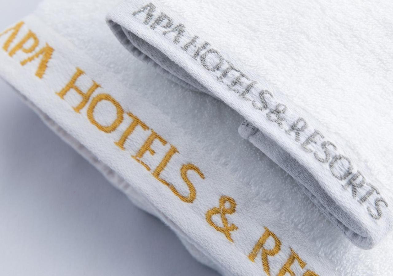 APA Hotel Nagoya Ekimae Kültér fotó