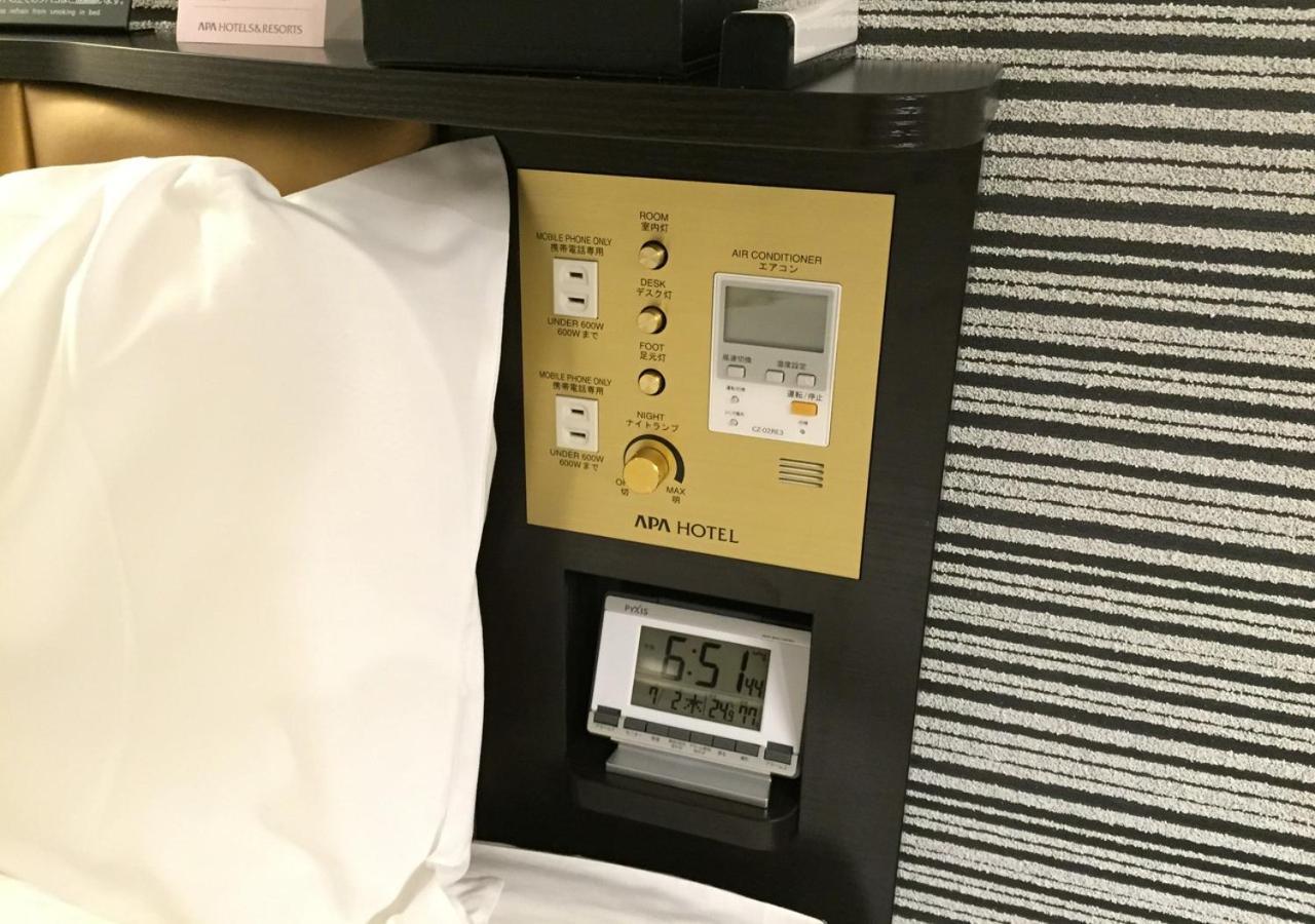 APA Hotel Nagoya Ekimae Kültér fotó